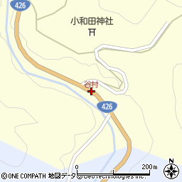谷村周辺の地図