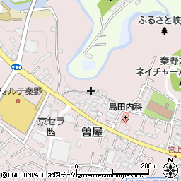 神奈川県秦野市曽屋1189周辺の地図