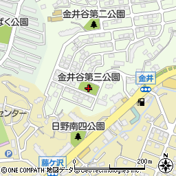 【ひまわりまっぷ】金井谷第三公園周辺の地図