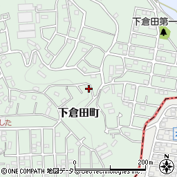 神奈川県横浜市戸塚区下倉田町1747周辺の地図