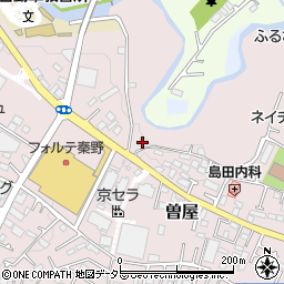 神奈川県秦野市曽屋1202周辺の地図