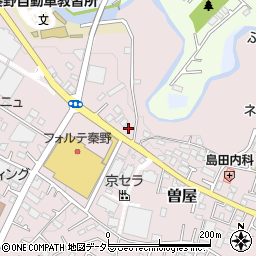 神奈川県秦野市曽屋1053周辺の地図