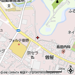神奈川県秦野市曽屋1054周辺の地図