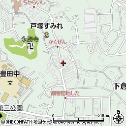 神奈川県横浜市戸塚区下倉田町1684周辺の地図