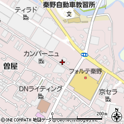 神奈川県秦野市曽屋837周辺の地図