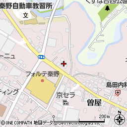 神奈川県秦野市曽屋1052周辺の地図