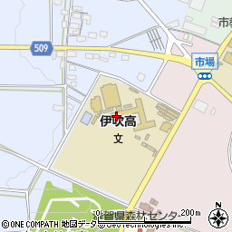 滋賀県立　長浜養護学校・高等部・伊吹分教室周辺の地図