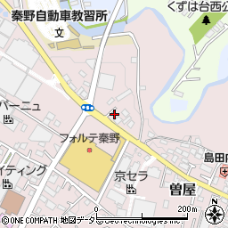 神奈川県秦野市曽屋1044周辺の地図