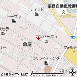 神奈川県秦野市曽屋906周辺の地図