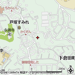 神奈川県横浜市戸塚区下倉田町1692周辺の地図