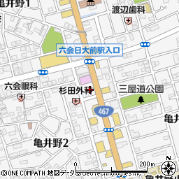 吉野家 ４６７号線六会店周辺の地図
