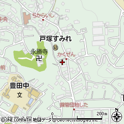 神奈川県横浜市戸塚区下倉田町1673周辺の地図