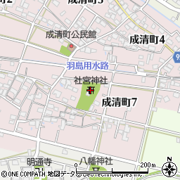 社宮神社周辺の地図