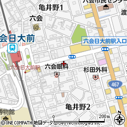 神奈川銀行六会支店周辺の地図