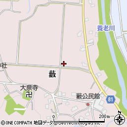 千葉県市原市藪周辺の地図