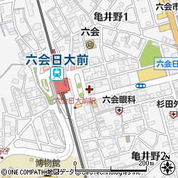 ユーミーらいふ六会日大前店周辺の地図