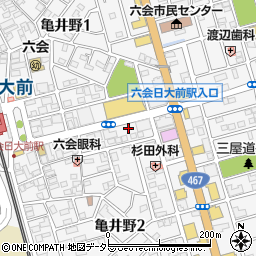 タイムズヨークフーズ藤沢六会店第２駐車場周辺の地図