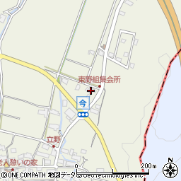 株式会社村瀬産業周辺の地図