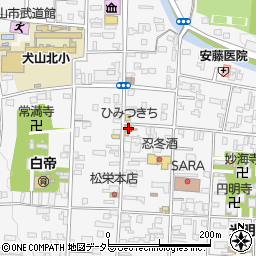 なつかしやおもいやらりぃまみずの里喫茶周辺の地図