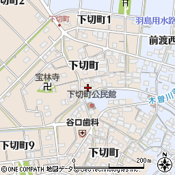 岐阜県各務原市下切町周辺の地図