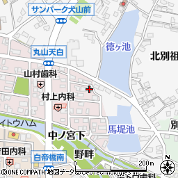 愛知県犬山市丸山天白町210周辺の地図