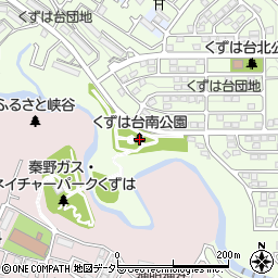 くずは台南公園周辺の地図