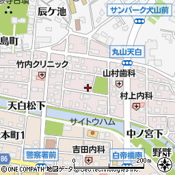 愛知県犬山市丸山天白町125-3周辺の地図