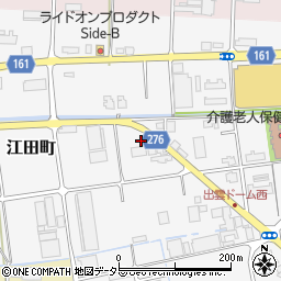 島根県出雲市江田町260-1周辺の地図