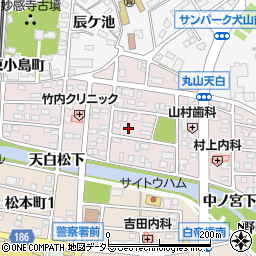 愛知県犬山市丸山天白町123周辺の地図