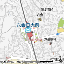 六会日大前駅東口公衆トイレ周辺の地図