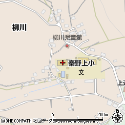 神奈川県秦野市柳川61-1周辺の地図