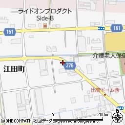 島根県出雲市江田町264周辺の地図