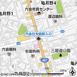 六会日大前駅入口 藤沢市 地点名 の住所 地図 マピオン電話帳