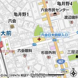 ヨークフーズ藤沢六会店周辺の地図