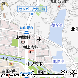 愛知県犬山市丸山天白町207-2周辺の地図