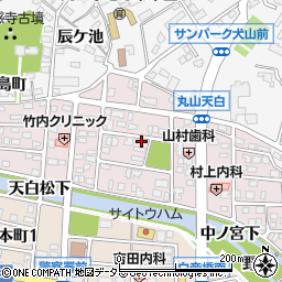 愛知県犬山市丸山天白町125-1周辺の地図