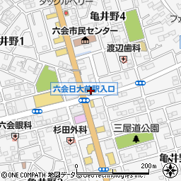 デニーズ六会店周辺の地図