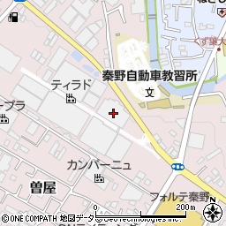 神奈川県秦野市曽屋954周辺の地図