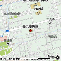 長浜愛児園周辺の地図