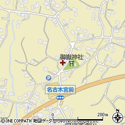名古木自治会館周辺の地図