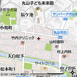 愛知県犬山市丸山天白町138-1周辺の地図