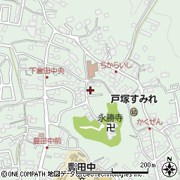 神奈川県横浜市戸塚区下倉田町1027-2周辺の地図