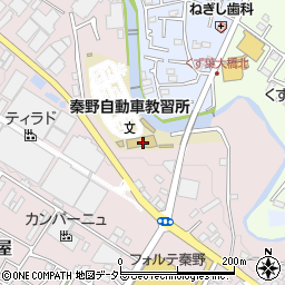 神奈川県秦野市曽屋1021周辺の地図