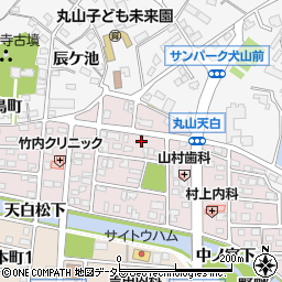愛知県犬山市丸山天白町150-1周辺の地図