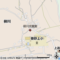 秦野市役所　柳川児童館周辺の地図