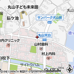 愛知県犬山市丸山天白町170周辺の地図