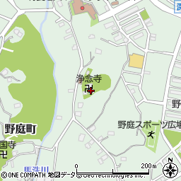 浄念寺と500年のマキ・野庭神社周辺の地図