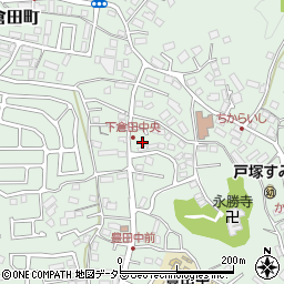 神奈川県横浜市戸塚区下倉田町1056周辺の地図