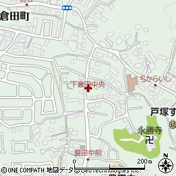 神奈川県横浜市戸塚区下倉田町1127周辺の地図