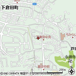 神奈川県横浜市戸塚区下倉田町1132周辺の地図